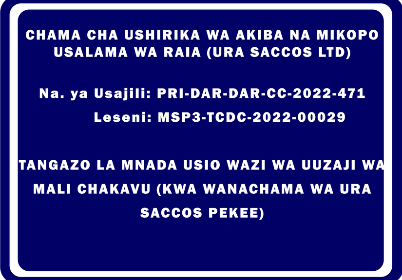 ura